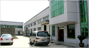 镇江新区HJC888黄金城集团散热器厂办公楼实拍图